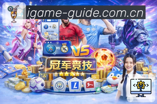 直播入口聚合
